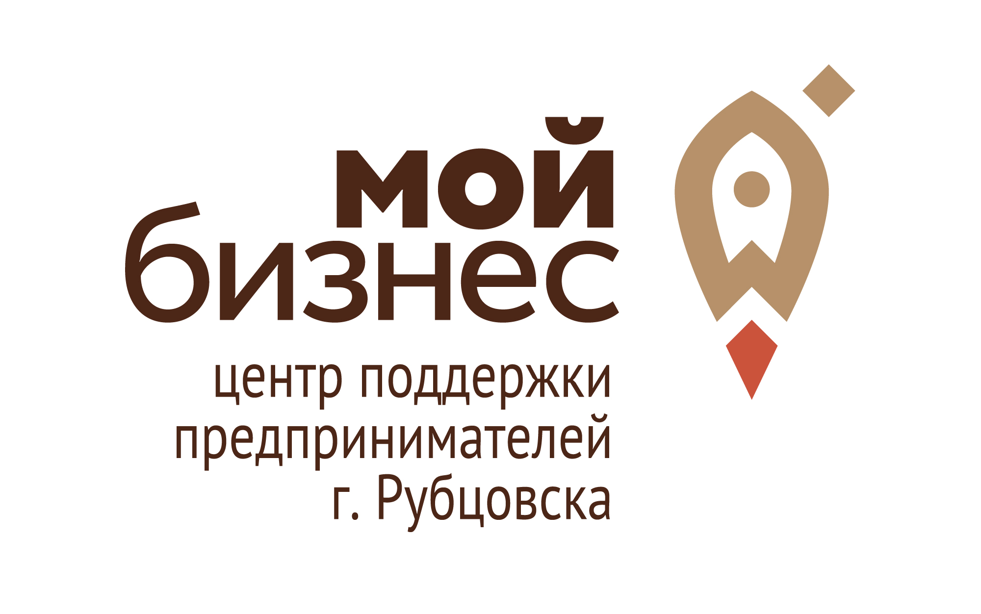 Мой бизнес