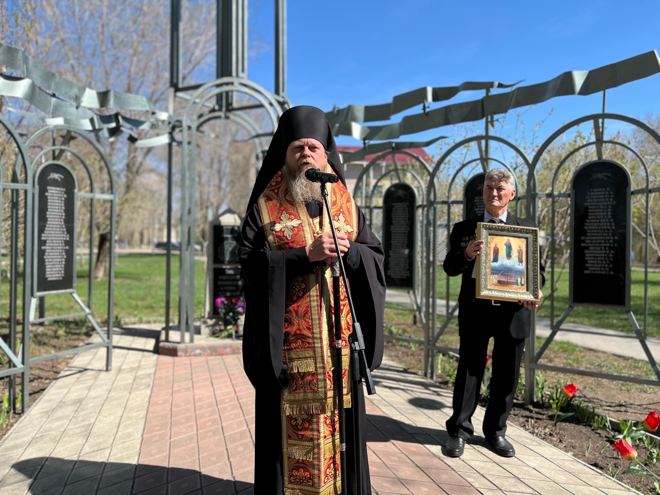 Награждение