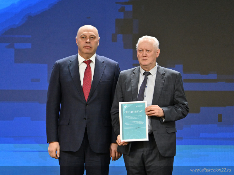 на фото В.И. Пьянков 