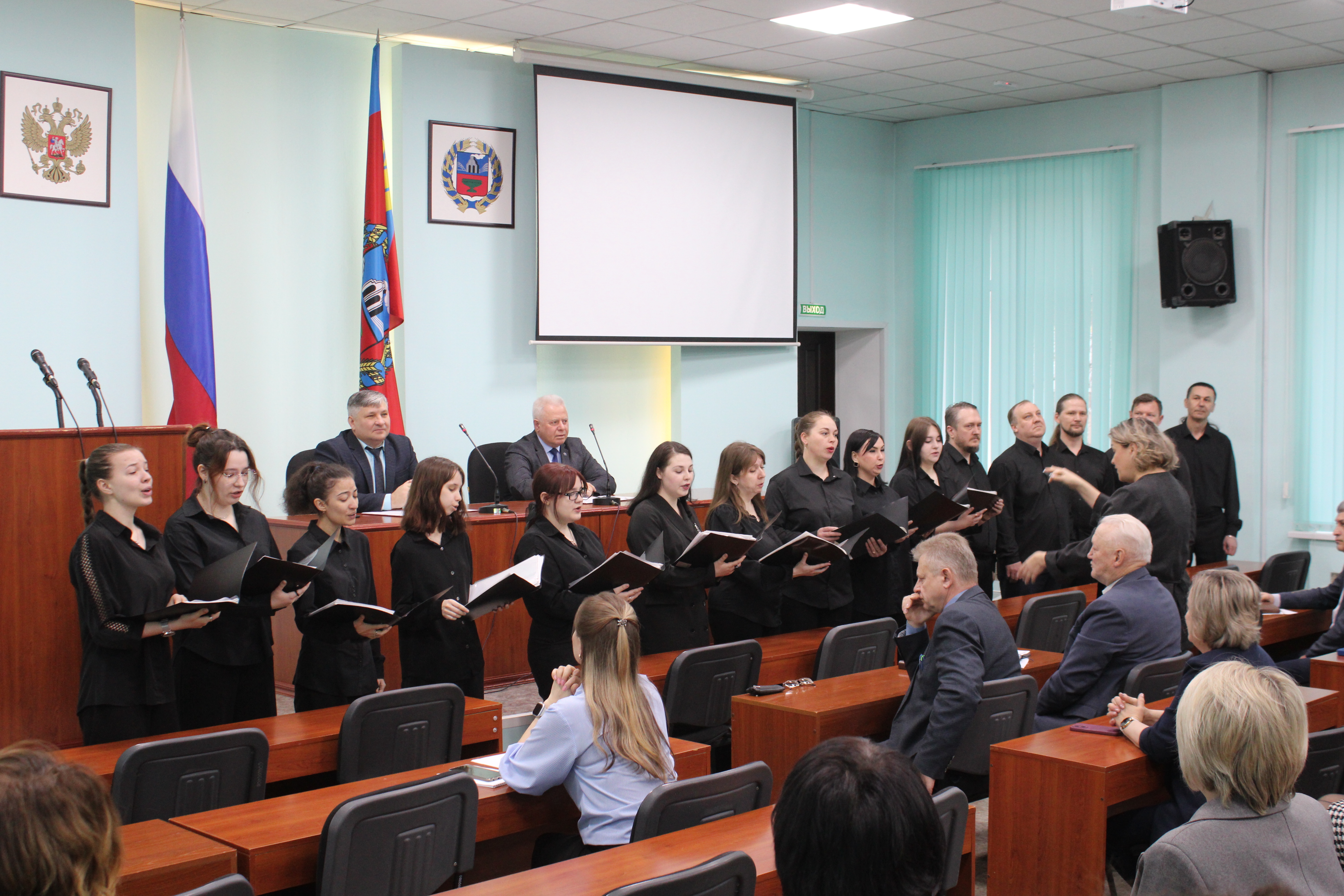 Муниципальный академический хор