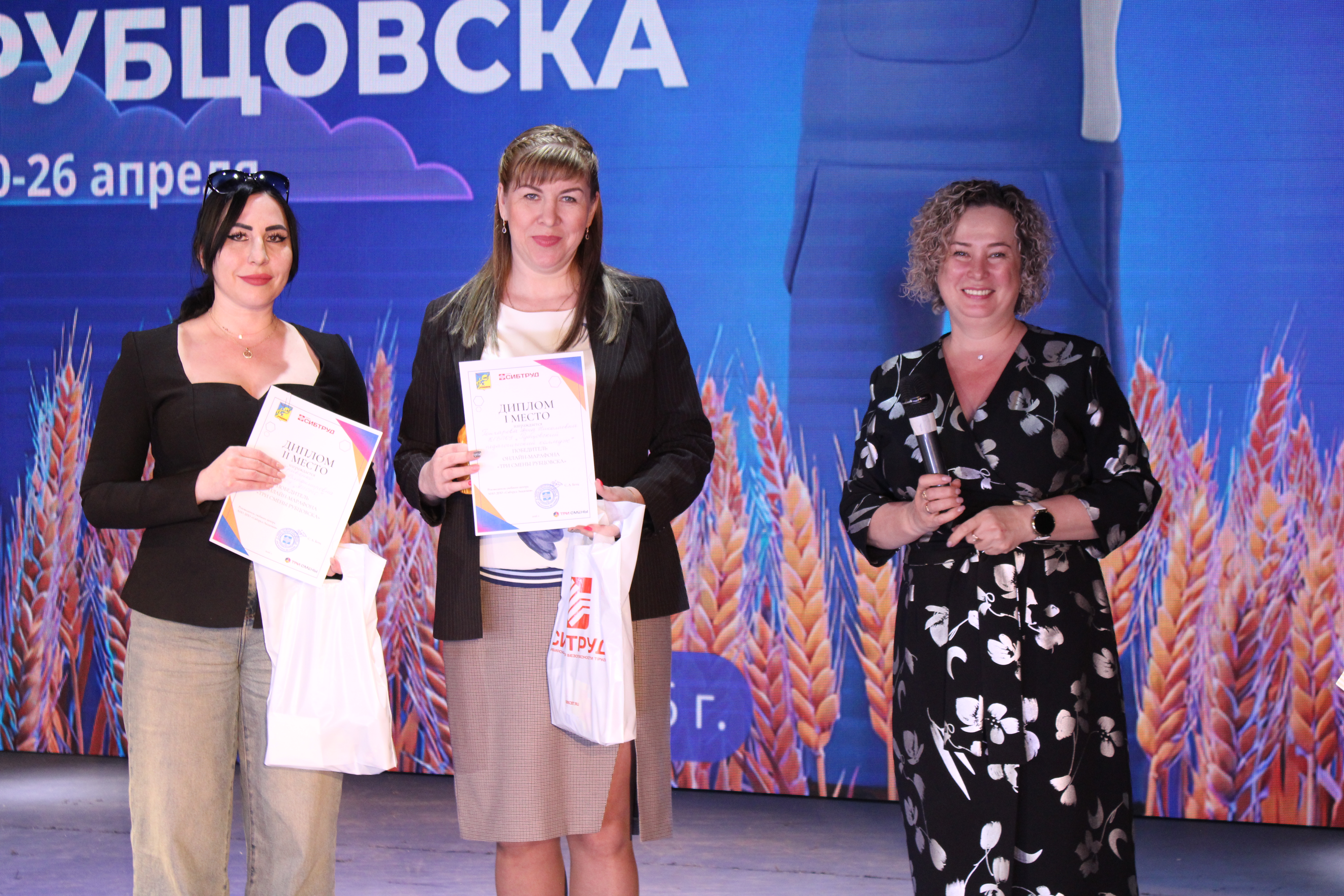 награждаемые