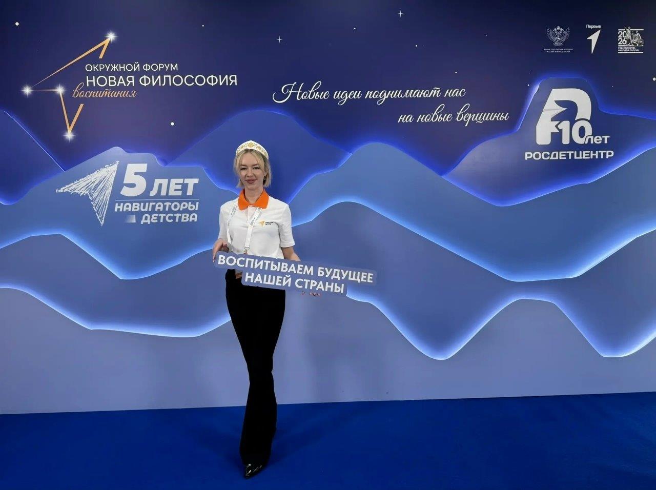 Татьяна Артеменко