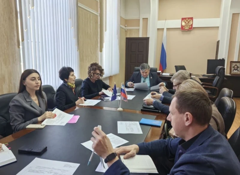 Фото с совещания