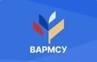 ВАРМСУ