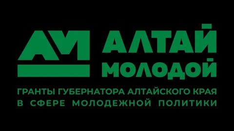 баннер Алтай Молодой 