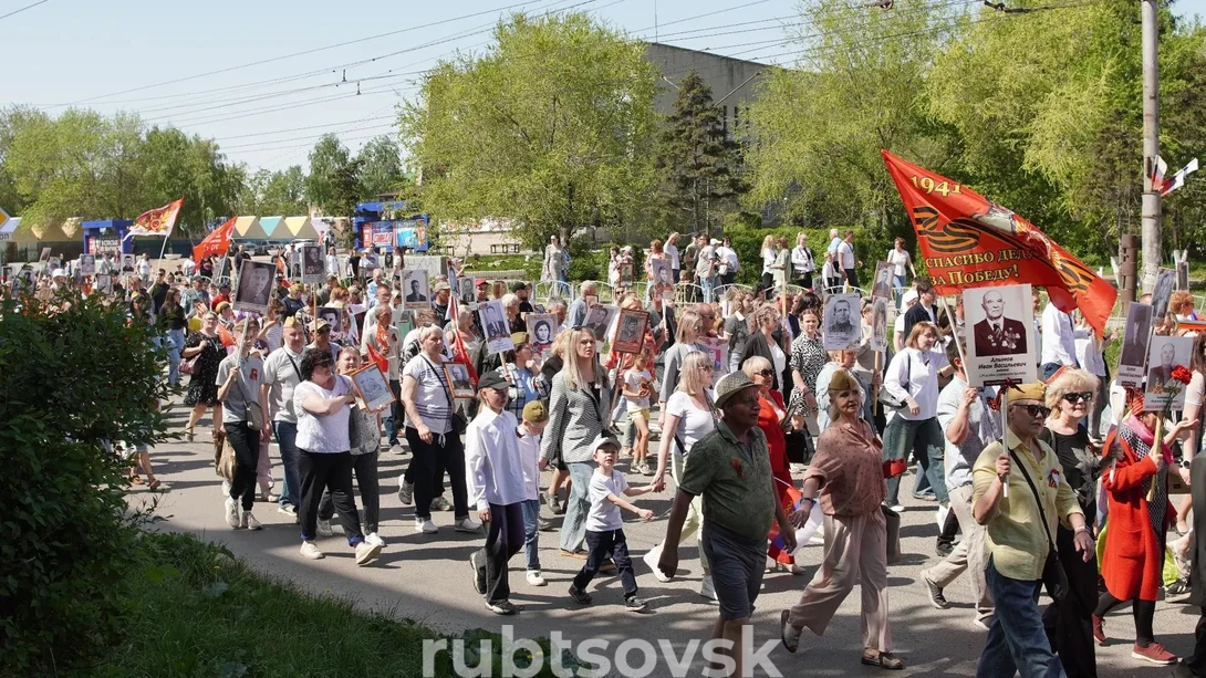 Бессмертный полк