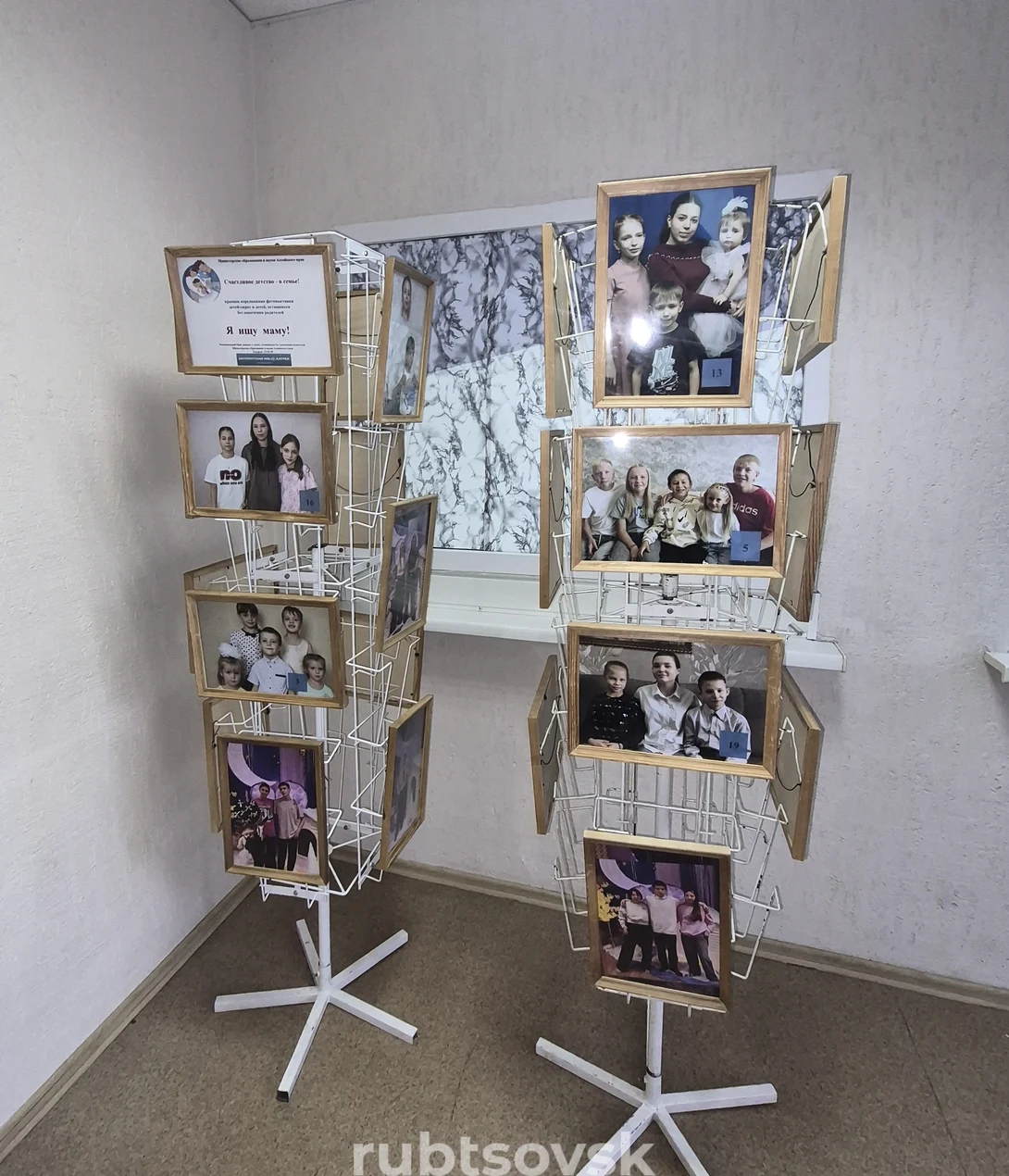 Фотографии детей на фотовыставке 