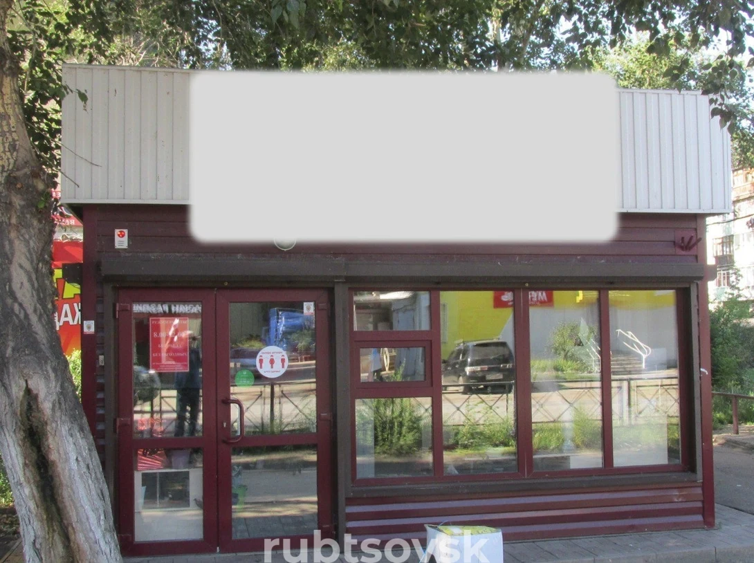 Фото нестационарный торговый объект 