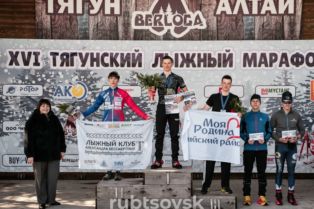 Фото с награждения лыжников