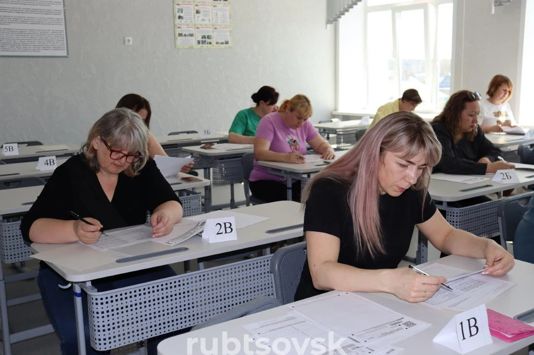 Родители сдают ЕГЭ