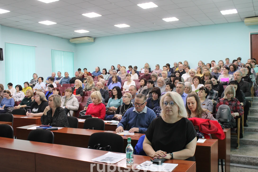 Участники семинара