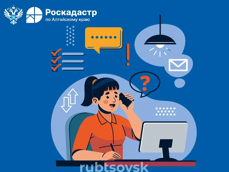 афиша прямой линии 