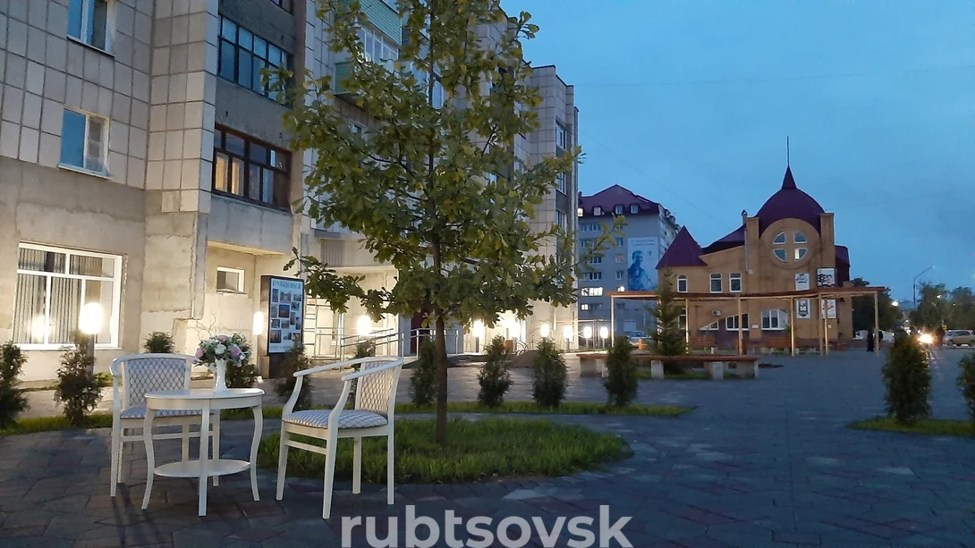 Библиотечная площадь