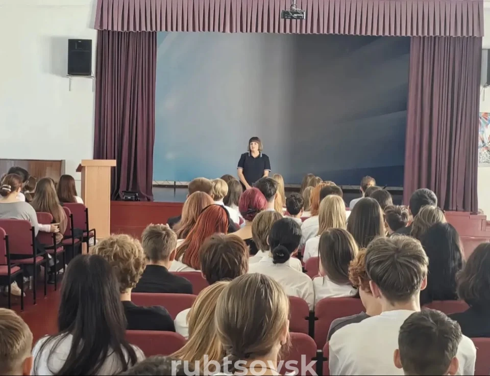 МО МВД России "Рубцовский"