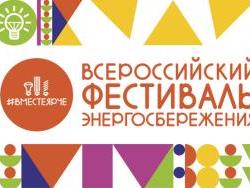 bolshoe-logo1_h.jpg
