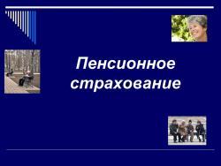 9844751_h.jpeg