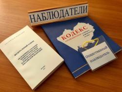 foto12072018_01_h.jpeg