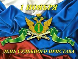 zastavka_h.jpg