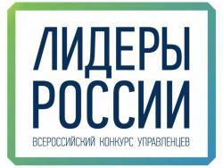lideri_rossii_jpg_ejw_1280-1024x682_big_h.jpeg