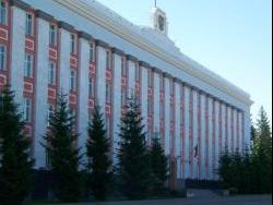 administraciya-ak-696x535_h.jpg
