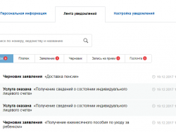 lk7_h.png