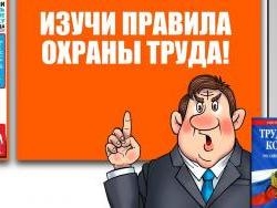 uvken_h.jpg