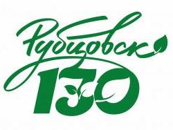 logo_rubcovsk_130_h.jpg