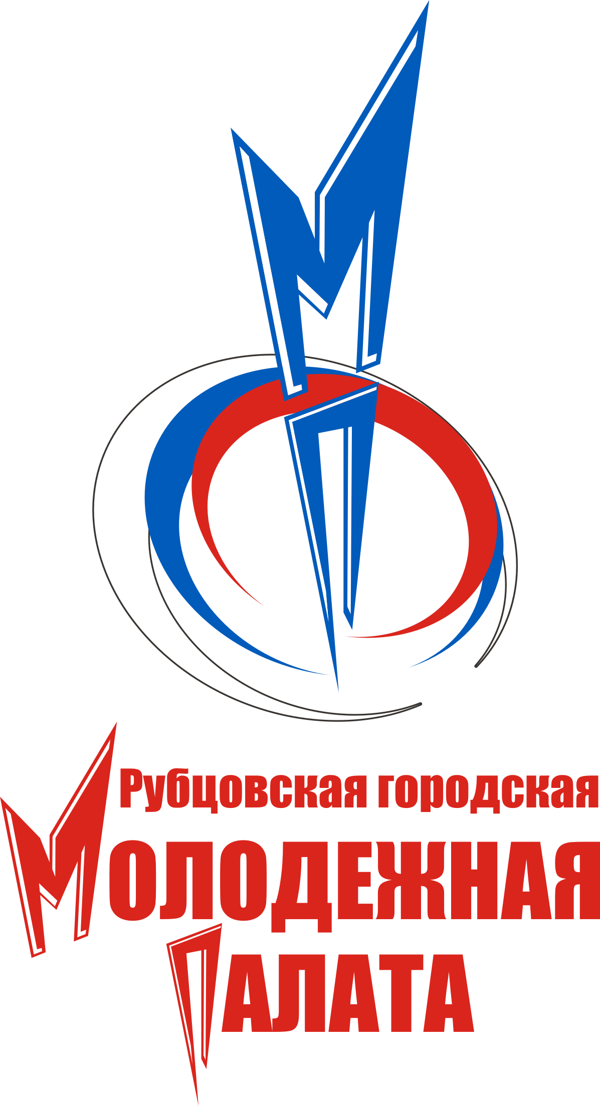 rubcovskaya_gorodskaya_molodezhnaya_palata_logo.png