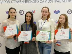 1548645699_25_yanvarya_2019_konvent_109_h.jpg