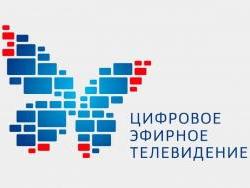 cc03cd6ad6521383820d627465845f66_h.jpg