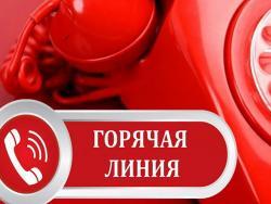 news-10653_h.jpg