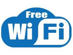 vay-fay-wi-fi_h.jpg