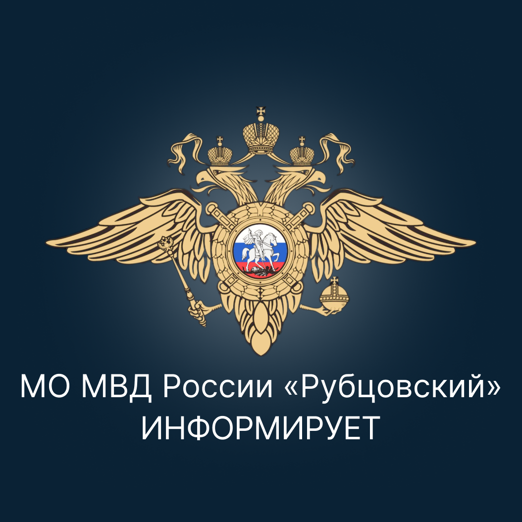 За прошедшую неделю в Рубцовске произошло 16 ДТП