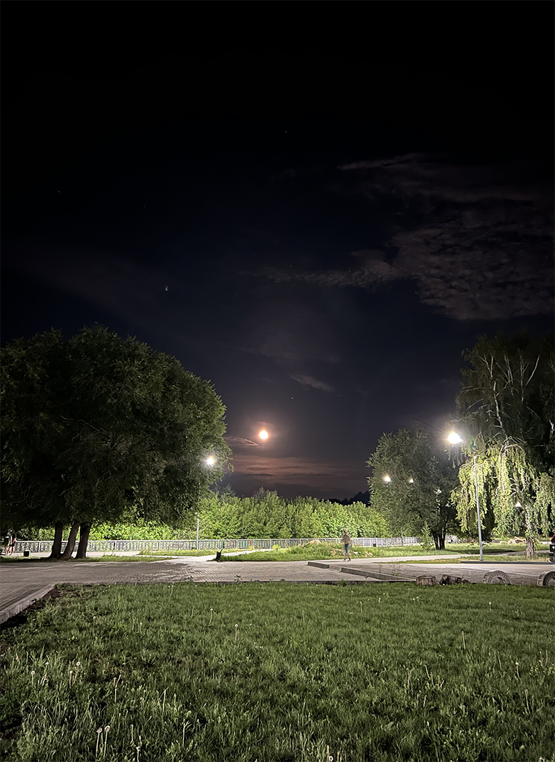 Набережная