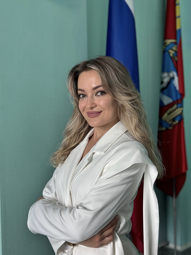 Бердюгина Юлия
