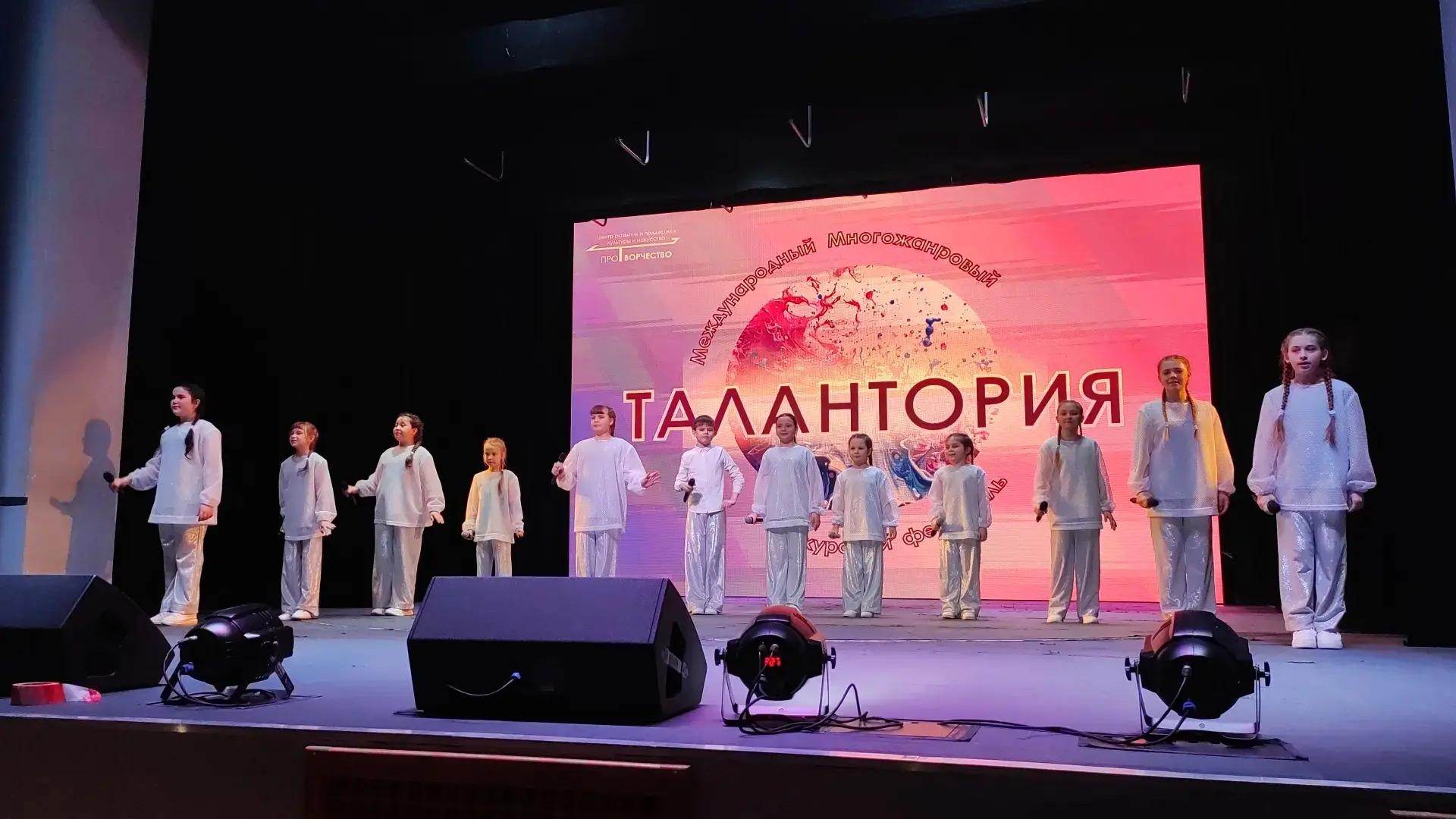 ДЮДК Черемушки