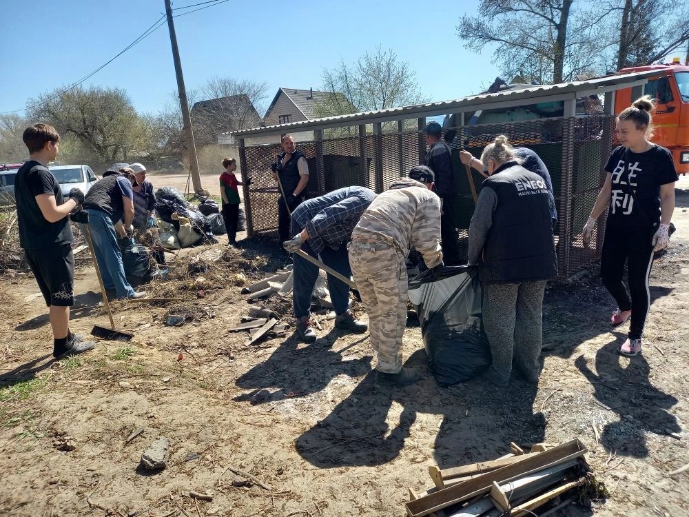 Уборка мусора