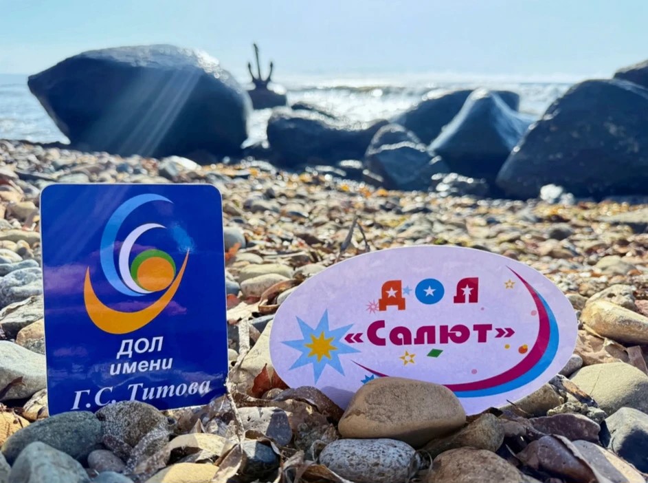 На фото Алина Мурумбаева