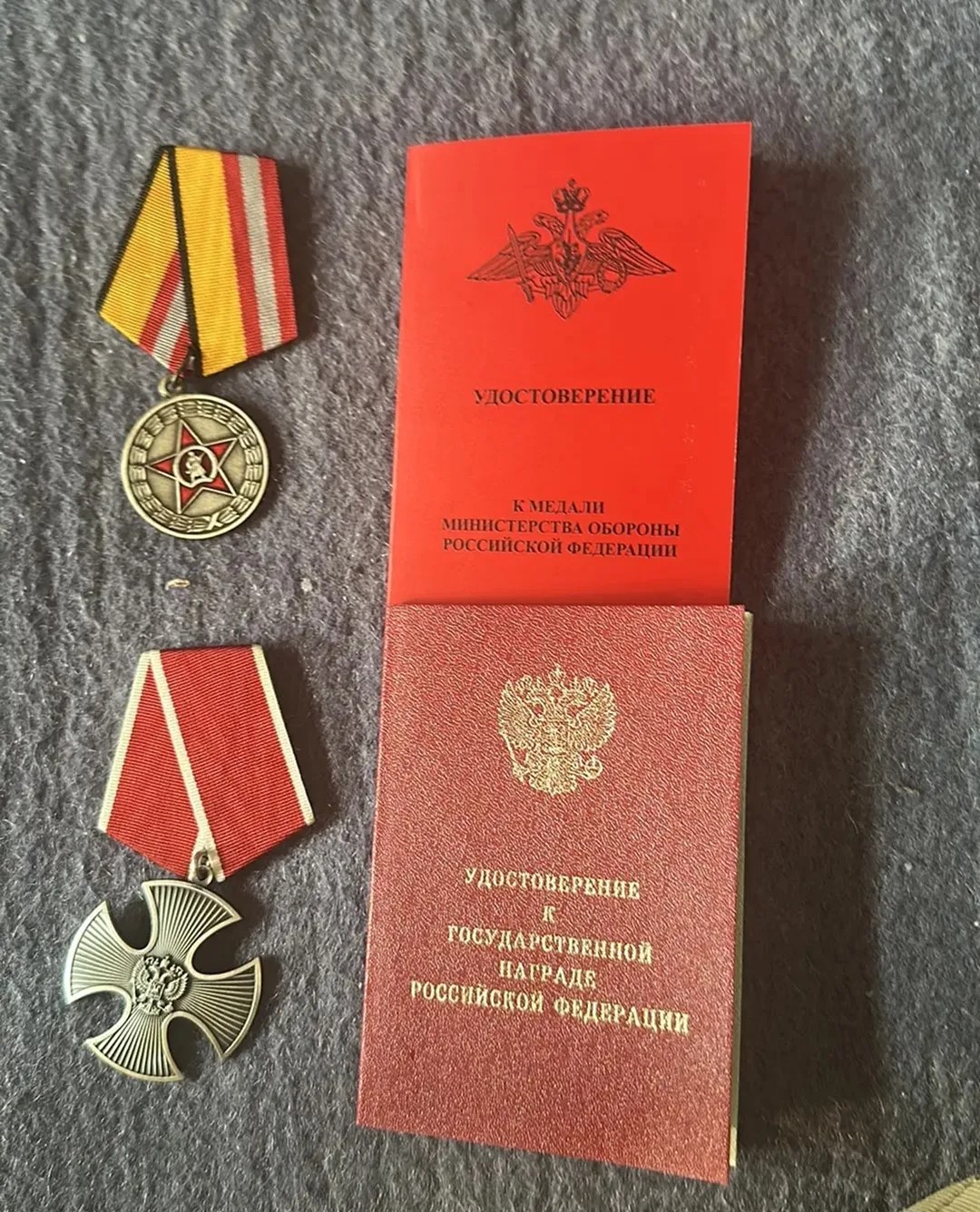 награды В.Колесникова