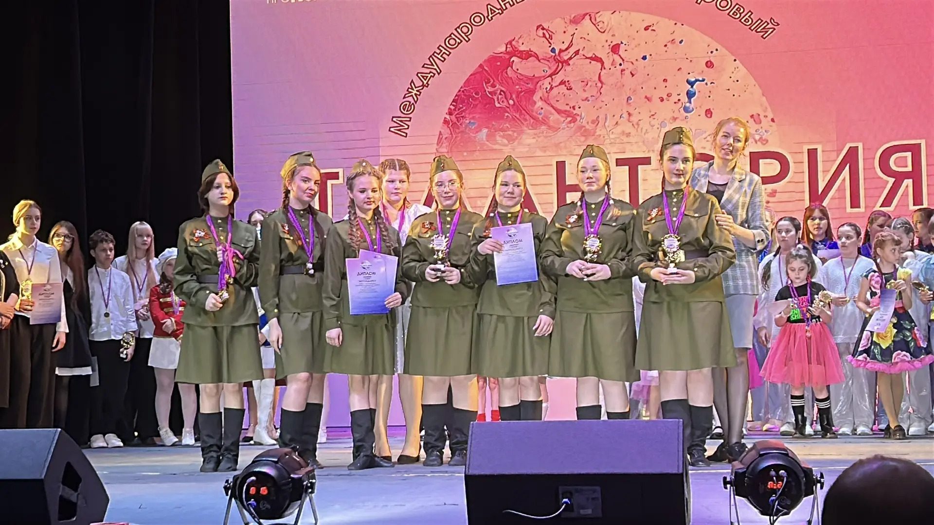 Вокальный ансамбль