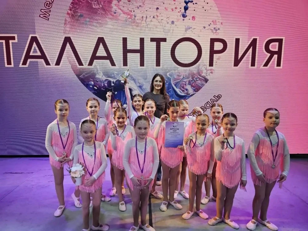 ДЮДК Черемушки