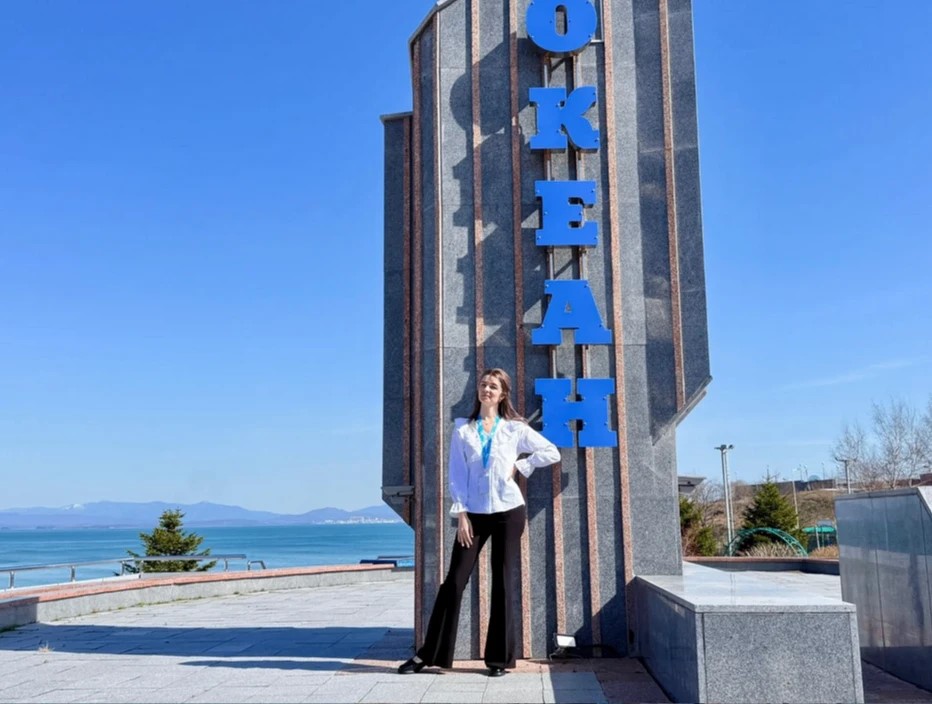 Логотип ДОЛ "Салют"