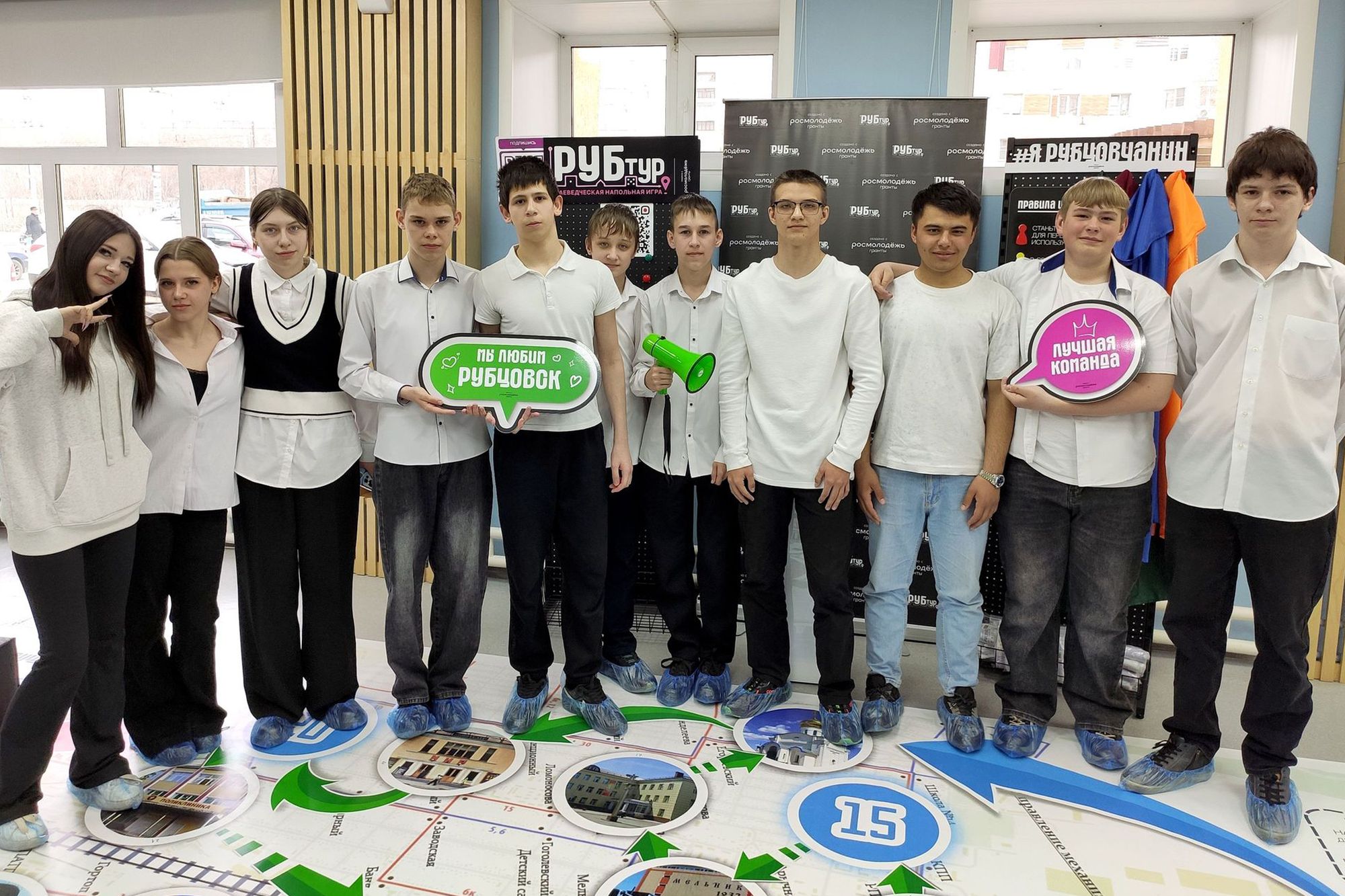 Команда победителей