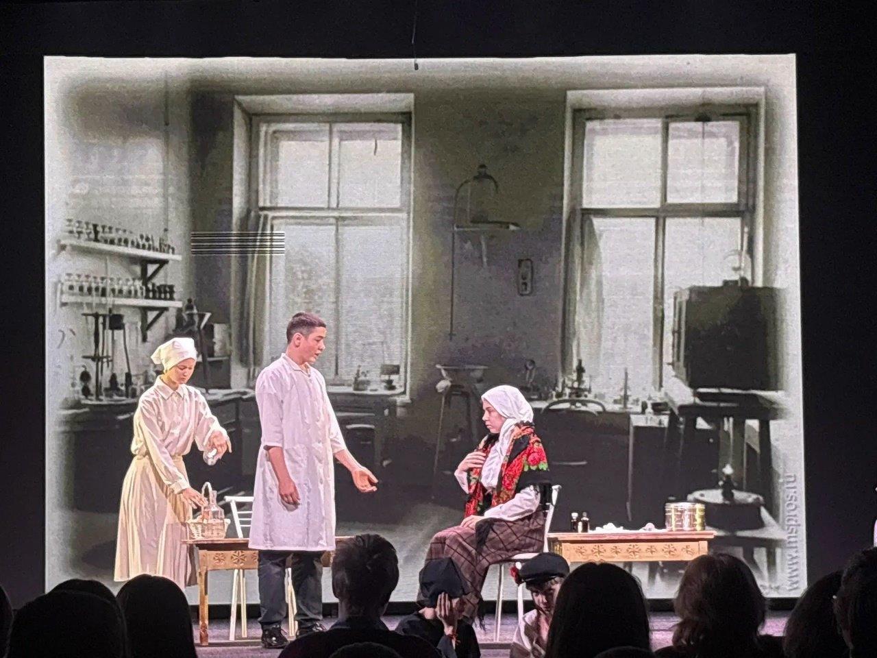 На фото Лицей "Эрудит"