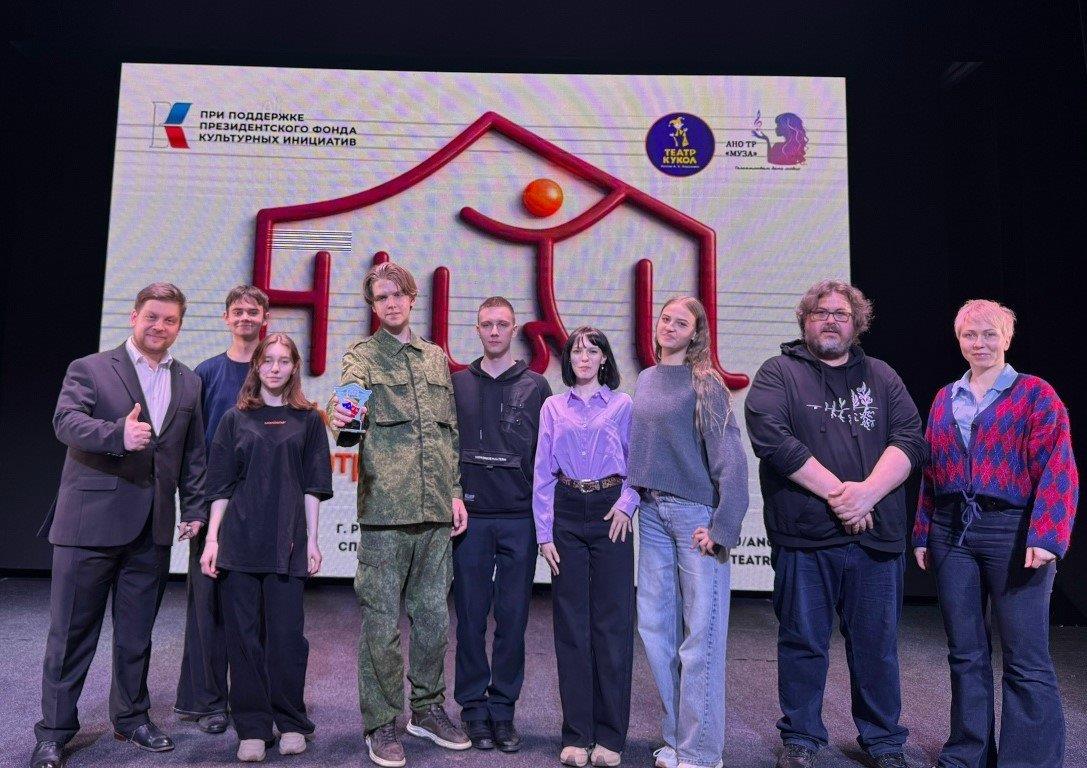 школа №13 на награждении