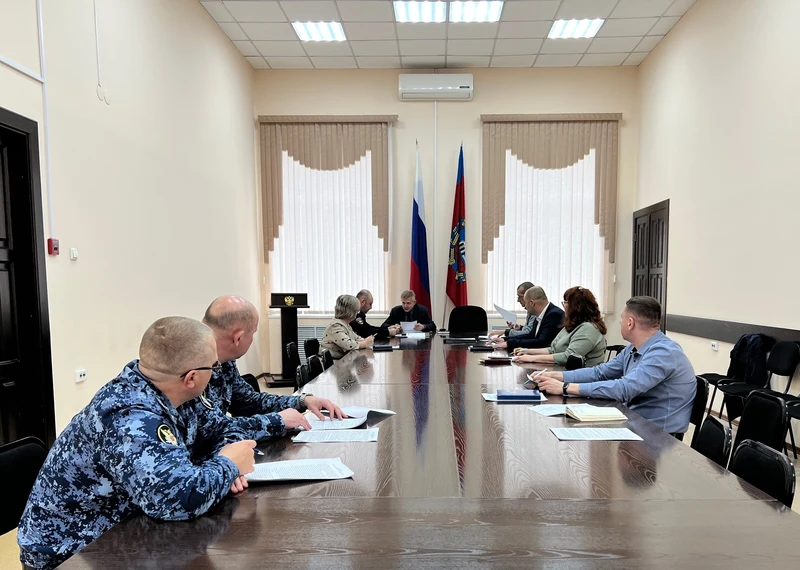 В Администрации Рубцовска состоялось заседание комиссии по противодействию экстремизму