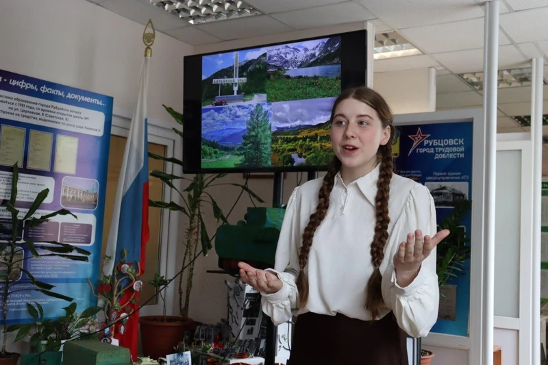В музее образования Рубцовска прошёл урок «Наша Родина – Алтай»