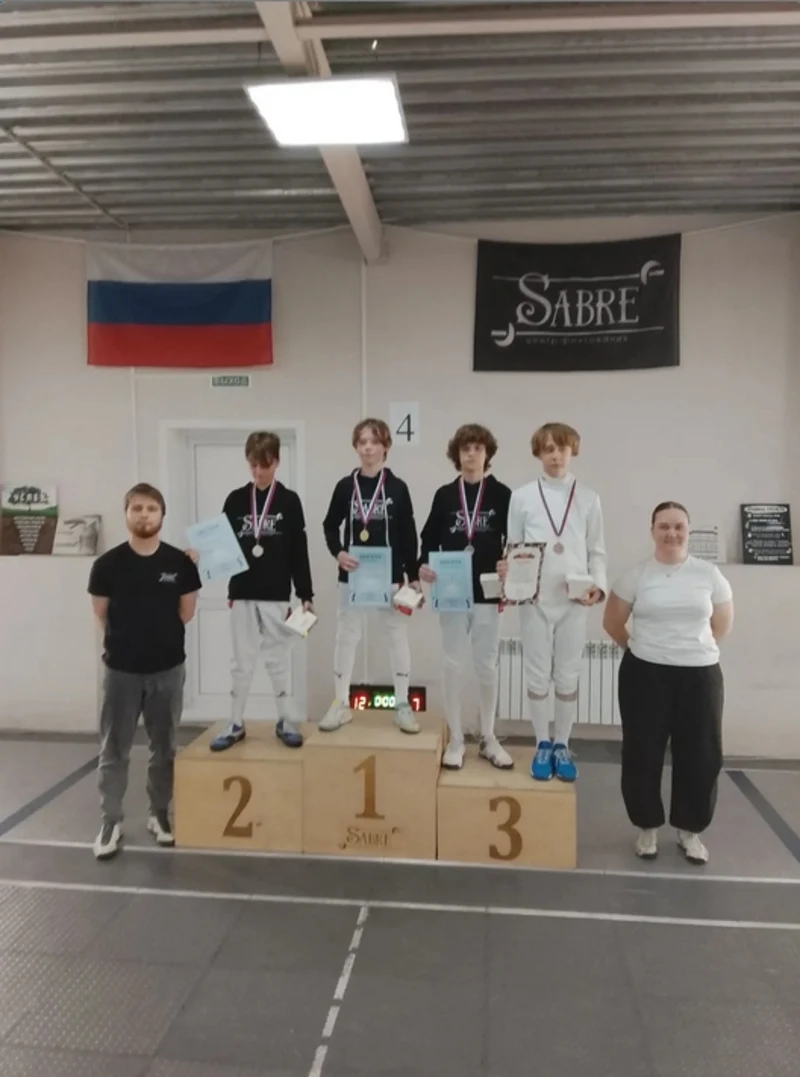 Рубцовске фехтовальщики завоевали пять медалей на турнире в Барнауле