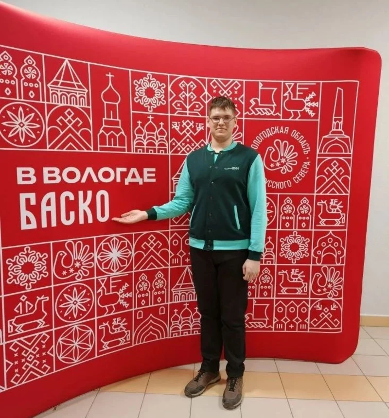 Школьник из Рубцовска принял участие в финале ВсОШ по экологии