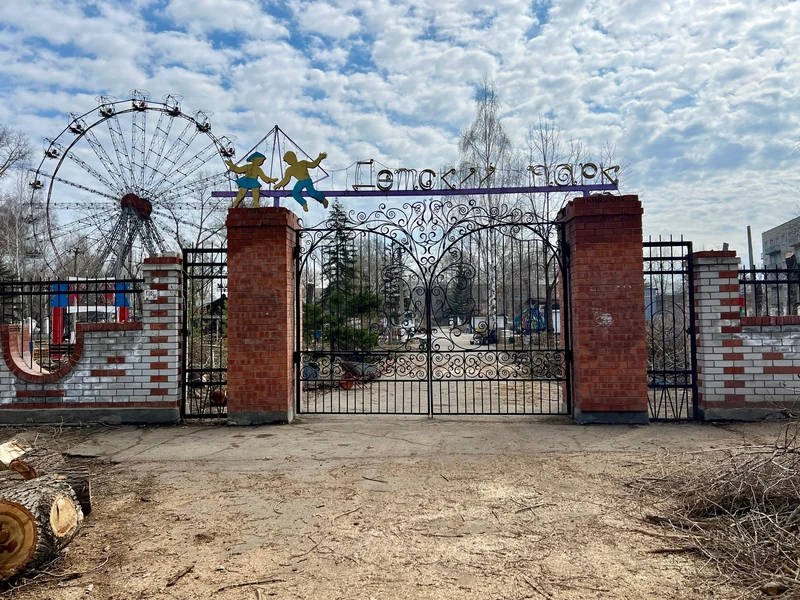 Фото детского парка